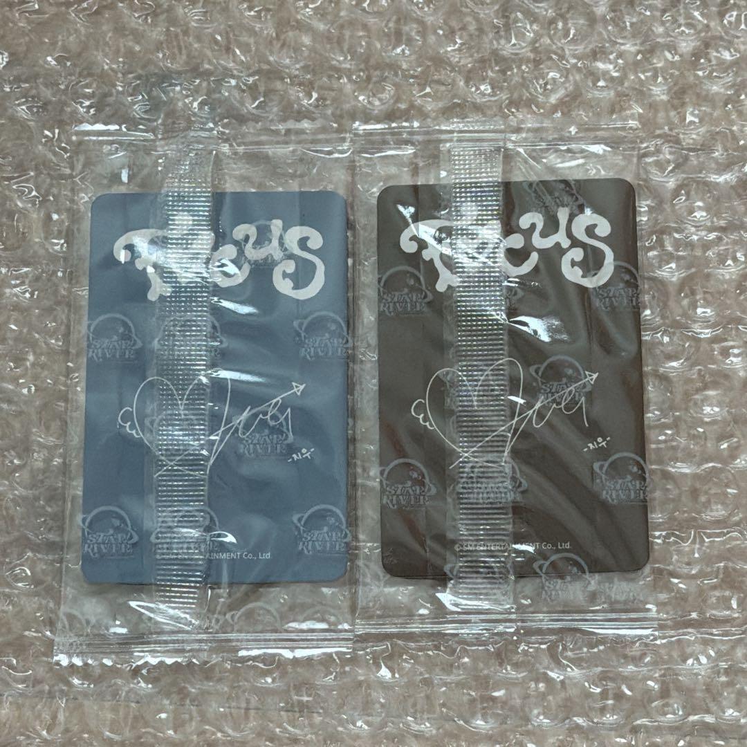 Hearts2Hearts Star 当選者 限定 ジウ