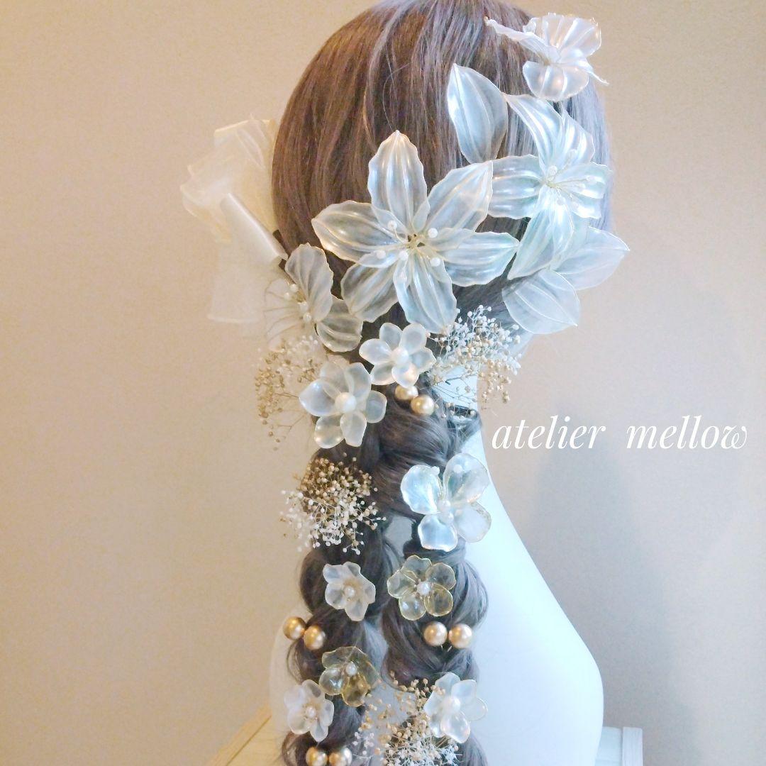 成人式 髪飾り 卒業式 七五三 アメリカンフラワー C541【2点おまとめ商品】