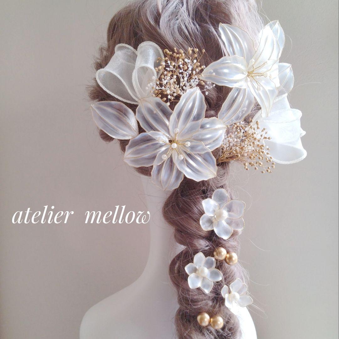 成人式 髪飾り 卒業式 七五三 アメリカンフラワー C541【2点おまとめ商品】
