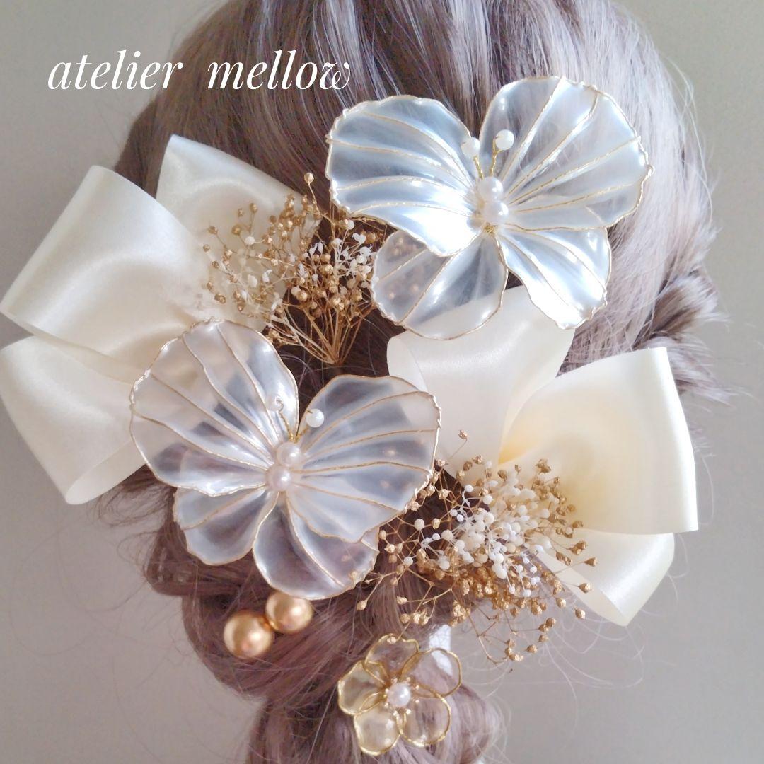 成人式 髪飾り 卒業式 七五三 アメリカンフラワー C541【2点おまとめ商品】