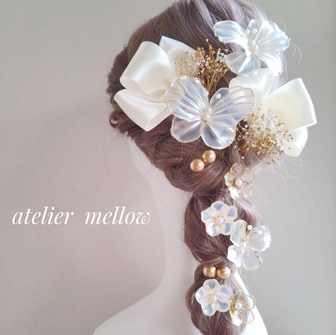 成人式 髪飾り 卒業式 七五三 アメリカンフラワー C541【2点おまとめ商品】