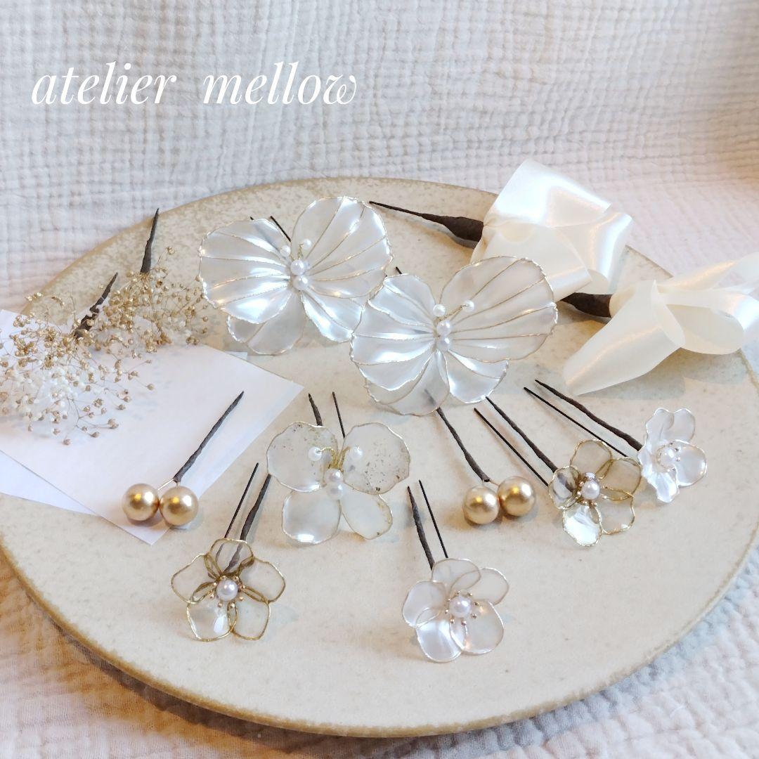 成人式 髪飾り 卒業式 七五三 アメリカンフラワー C541【2点おまとめ商品】