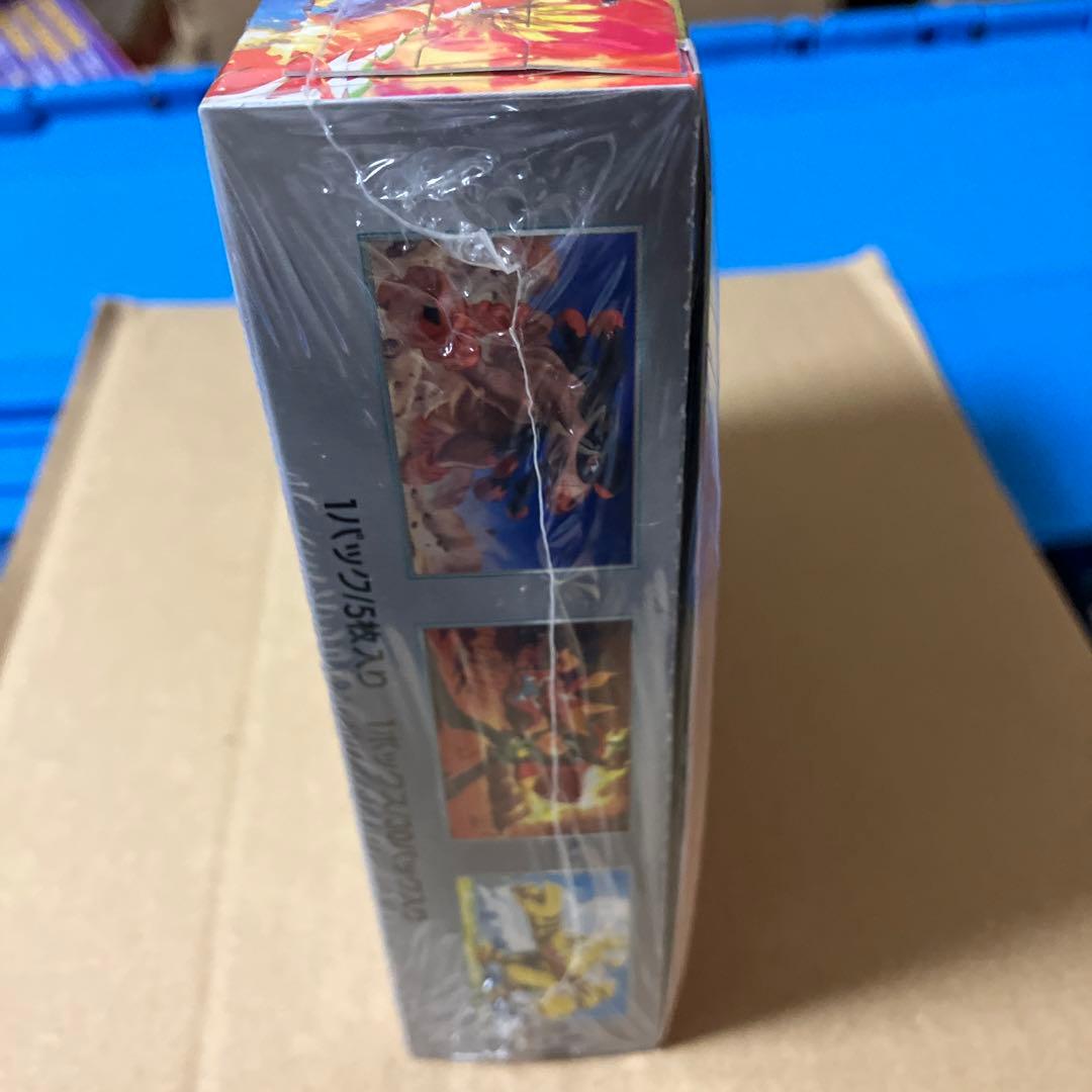 熱風のアリーナ未開封シュリンク付き1BOX