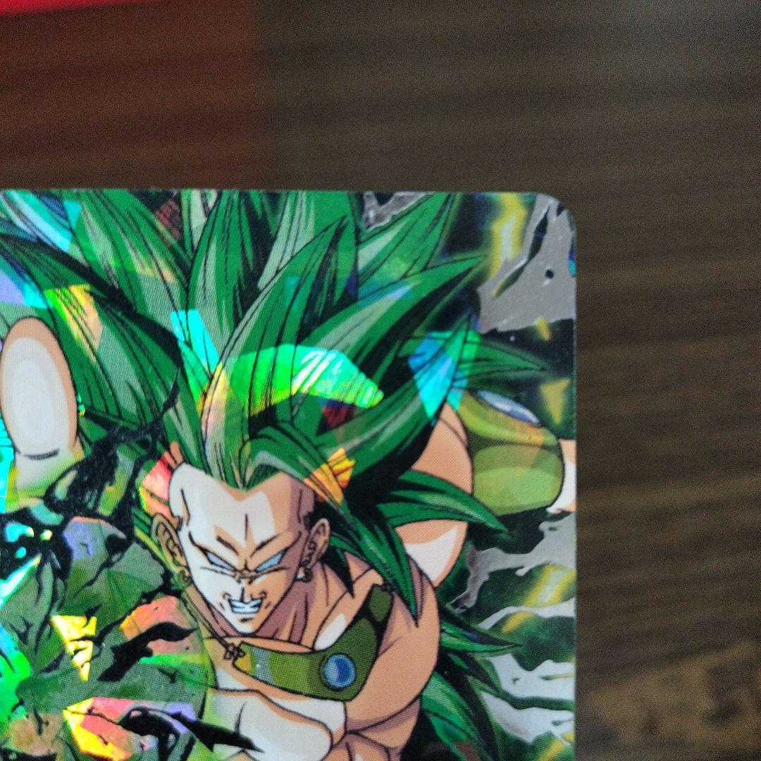 ドラゴンボールヒーローズ H8‐SEC、H7‐SEC 2枚セット