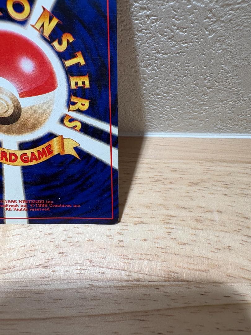 【良品】わるいエーフィ ポケモンカード 旧裏