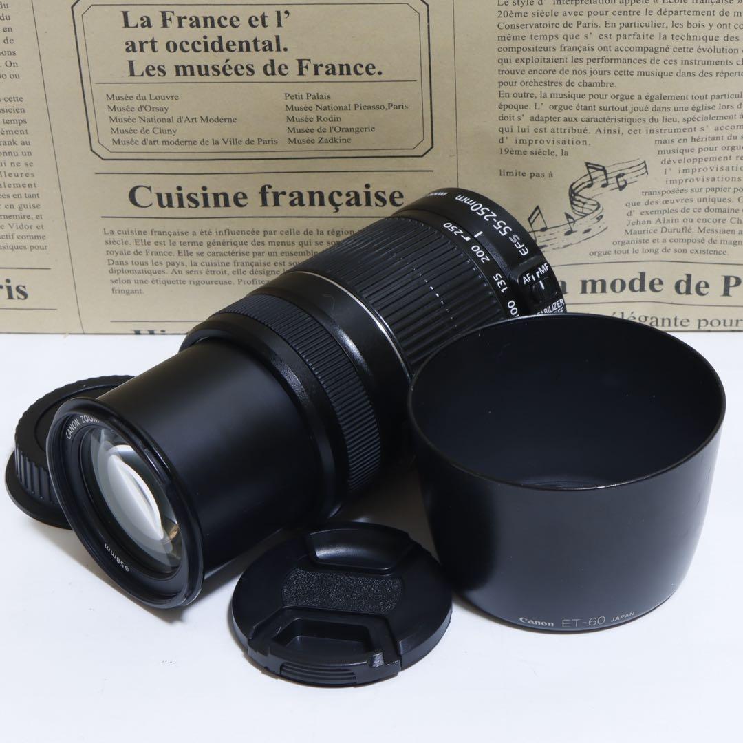 ⭐︎望遠&手ブレ&軽量&良光学⭐︎Canon 55-250mm IS ll ♫