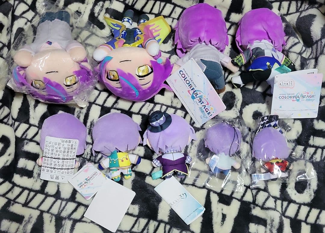 【本日限定値下げ】プロセカ プロジェクトセカイ 神代類 ぬいぐるみ