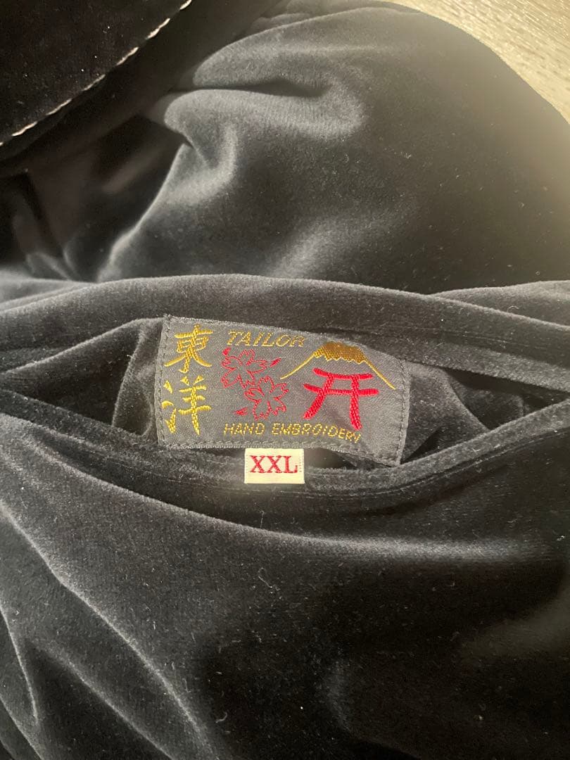 東洋エンタープライス　別珍スカジャン　値下げ可！