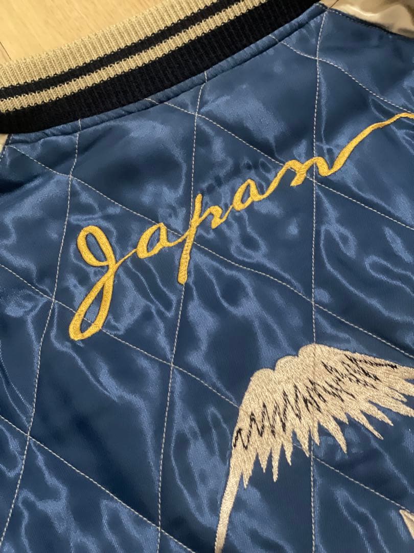 東洋エンタープライス　別珍スカジャン　値下げ可！