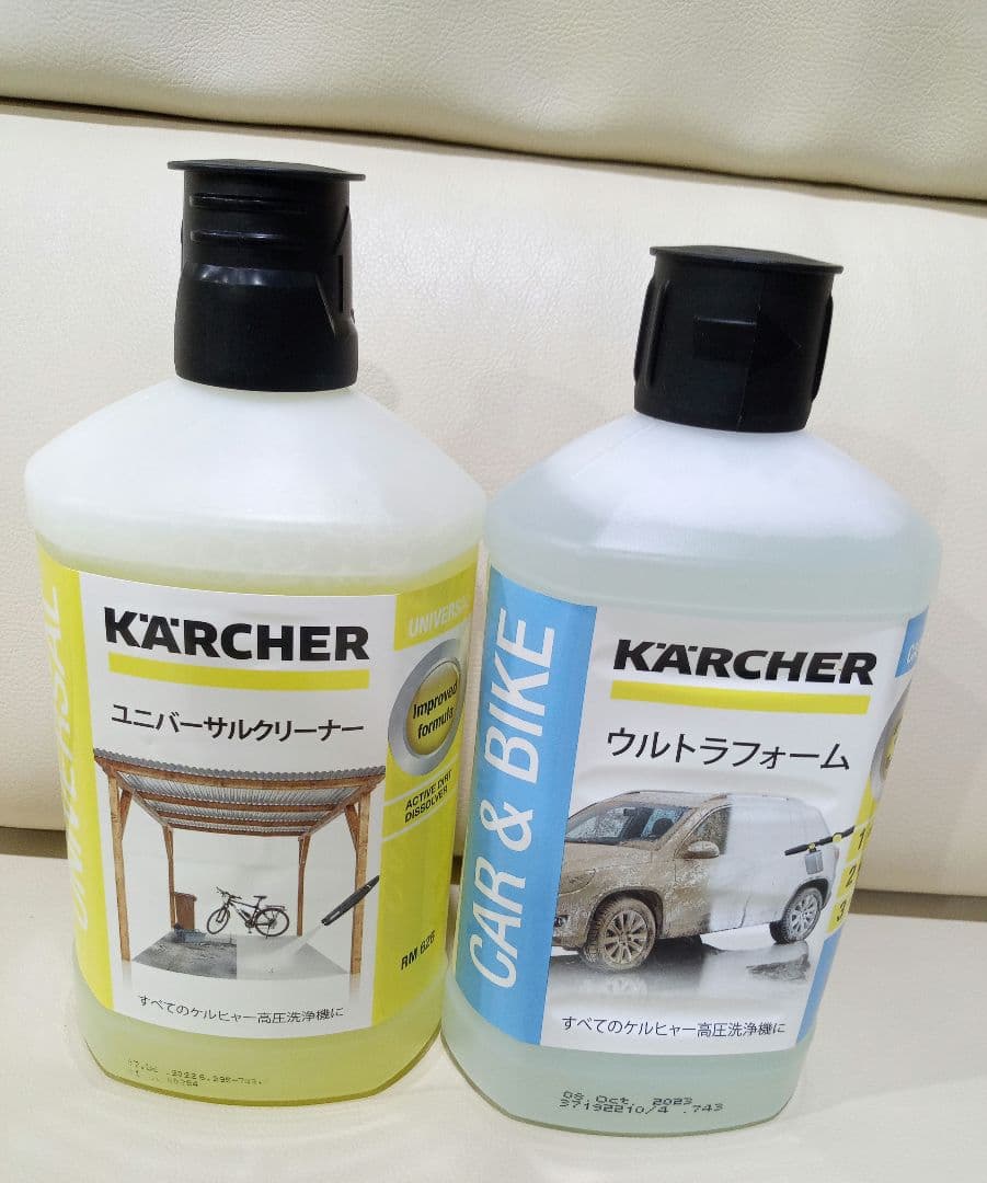ケルヒャー　KARCHER　家庭用高圧洗浄機　JTK　サイレント　19年製