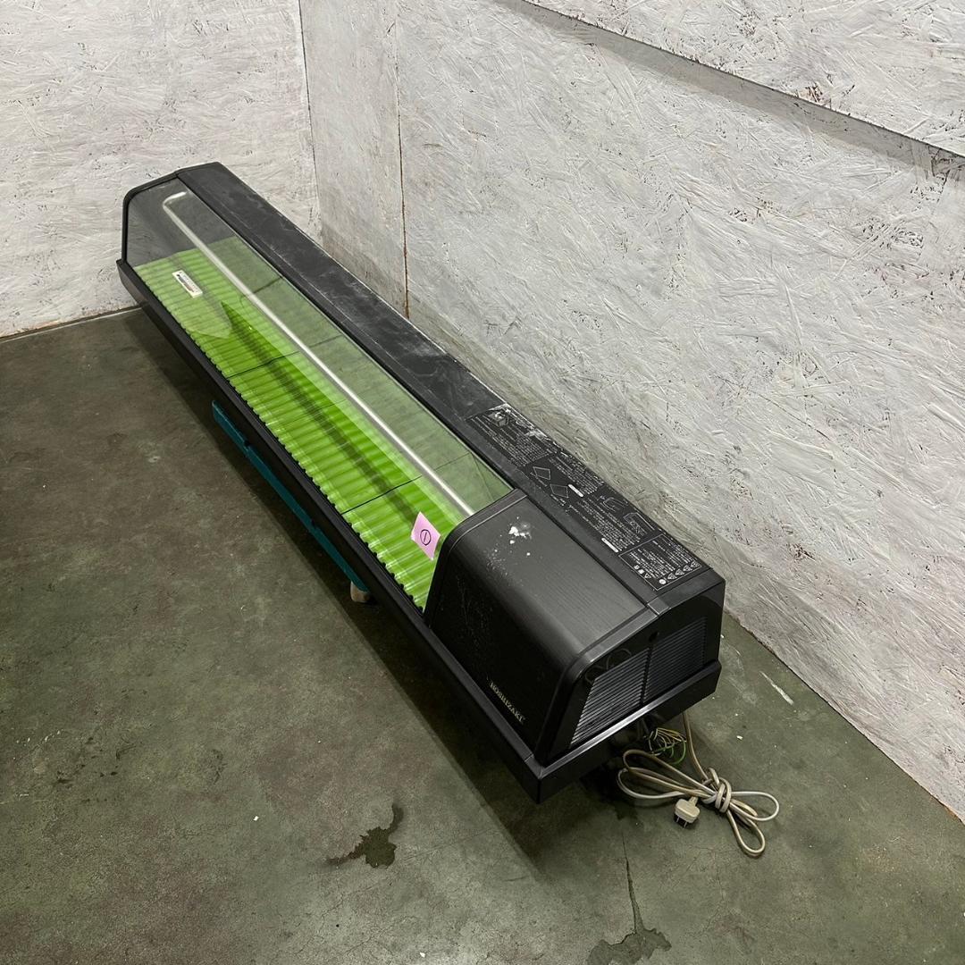 ホシザキ 冷蔵 ネタケース HNC-180A-R形 100V ① Y0405