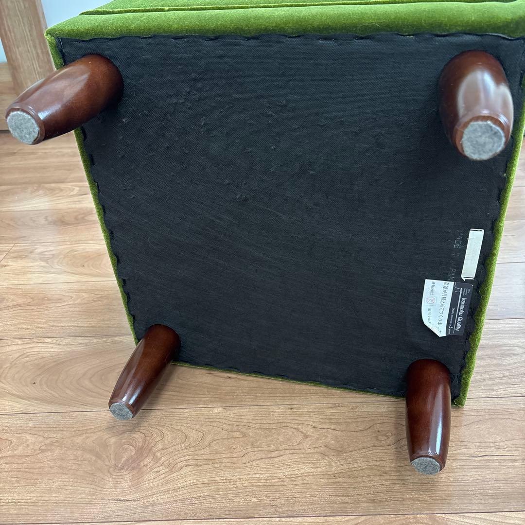 カリモク60 オットマン　椅子　イス　いす　レトロ　グリーン