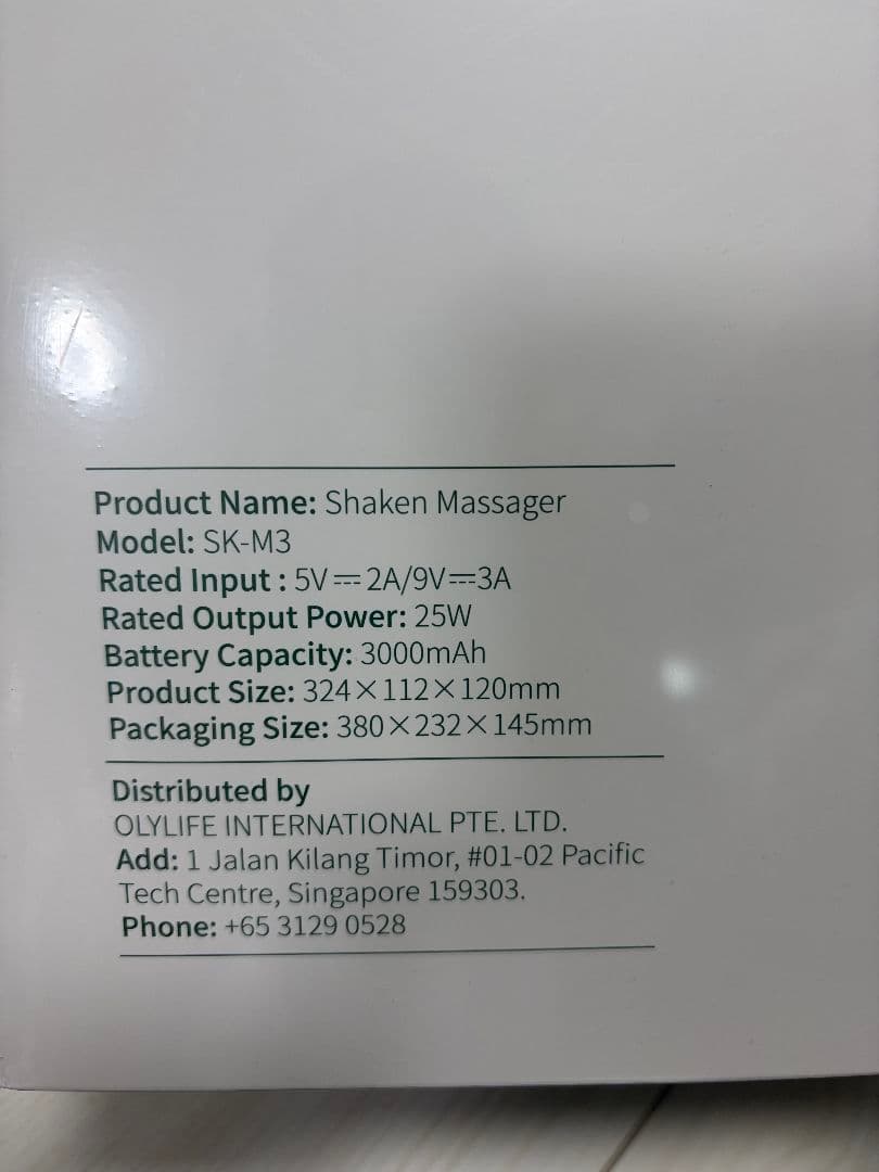 m*★様 olylife　SK-M3 Shaken Massager