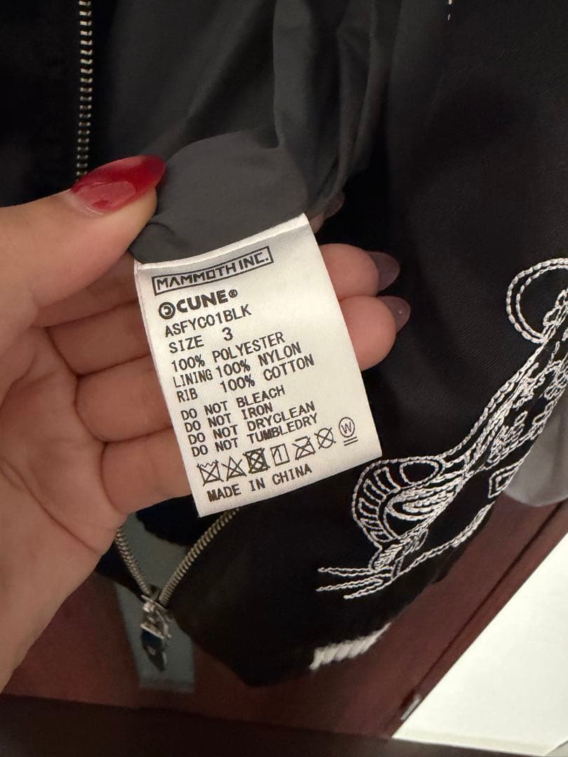 30周年記念限定　スタジャン