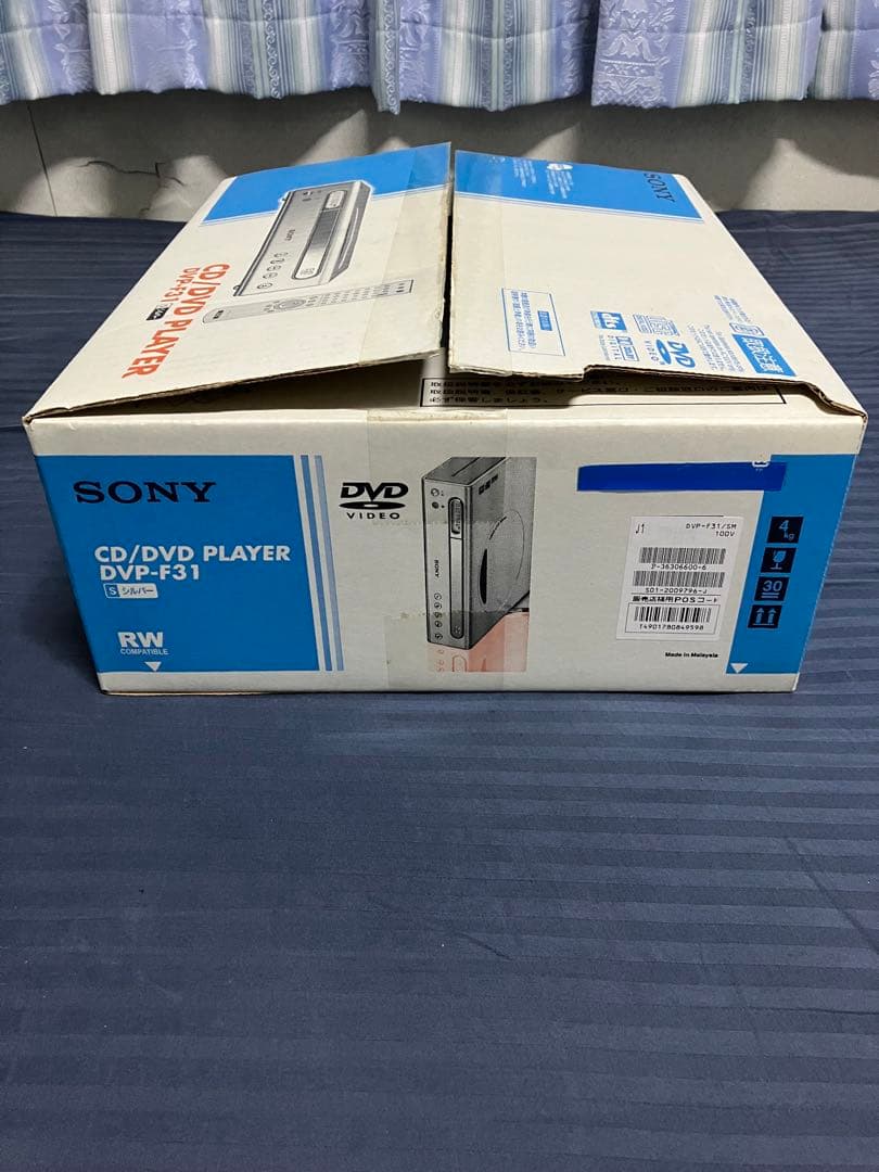 新品未使用　SONY DVP-F31-S シルバー　廃盤品 完売品