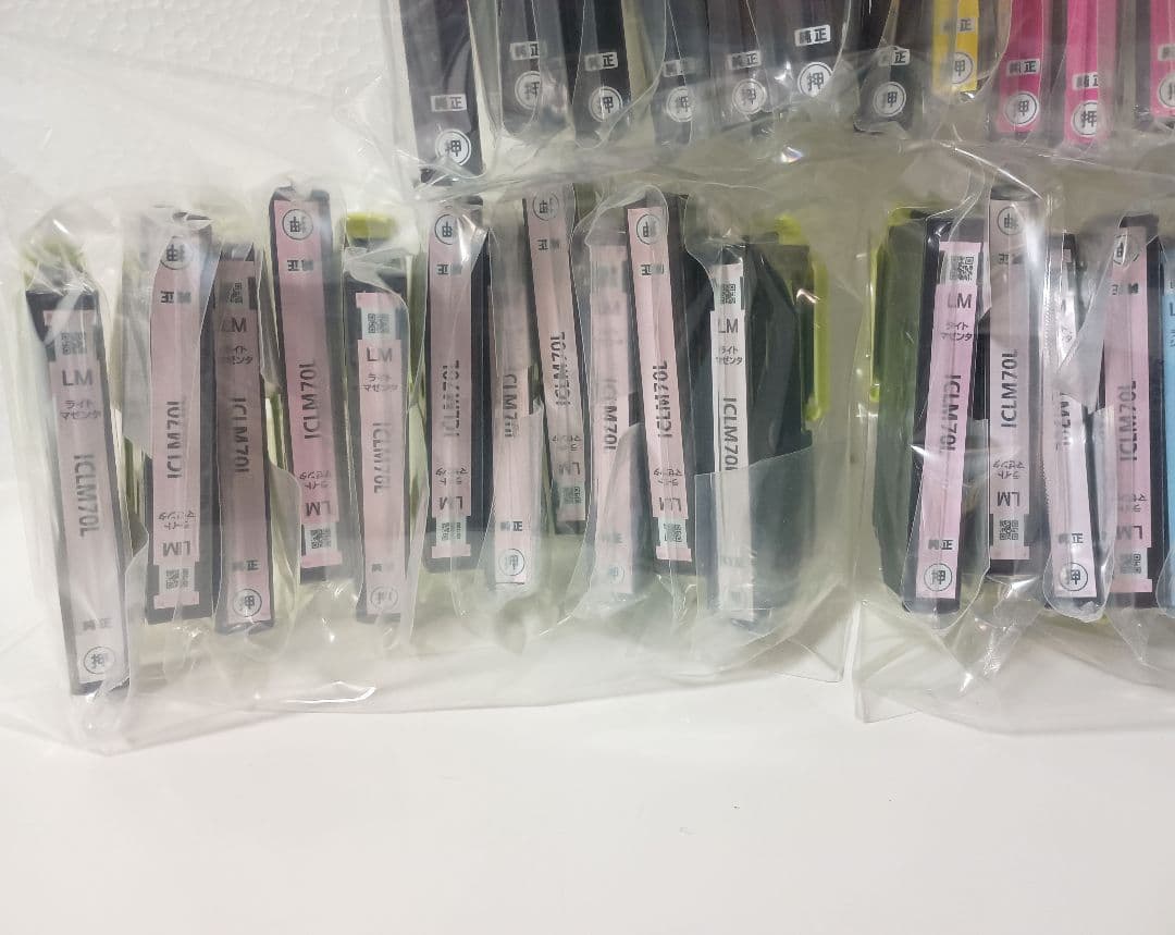 EPSON純正インク 70Lシリーズ　標準含む37個セット 処分特価!