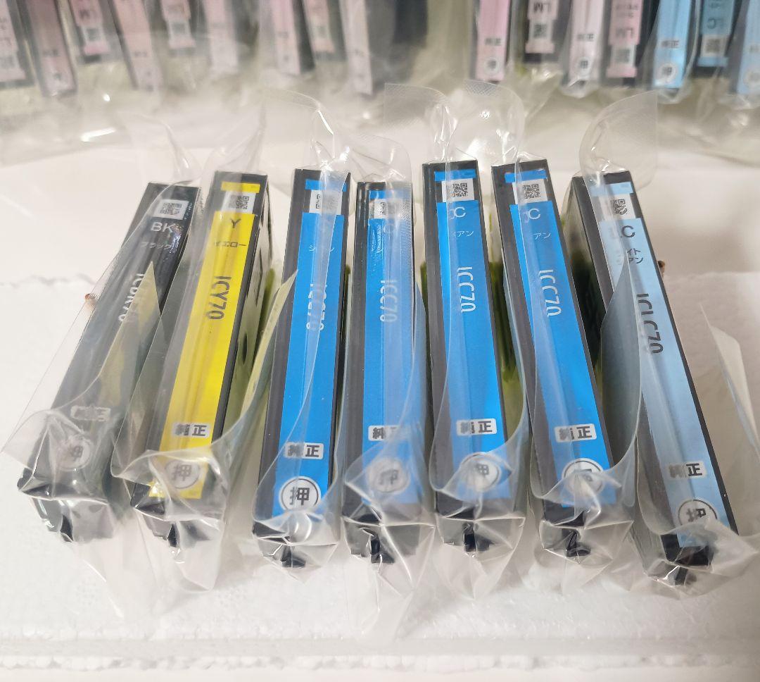 EPSON純正インク 70Lシリーズ　標準含む37個セット 処分特価!