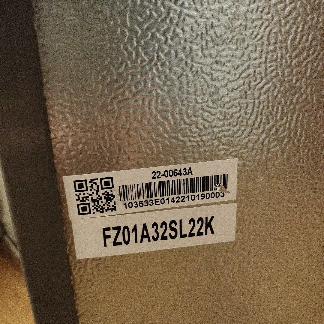 シルバー冷凍庫 A-Stage FZ01A-32SL