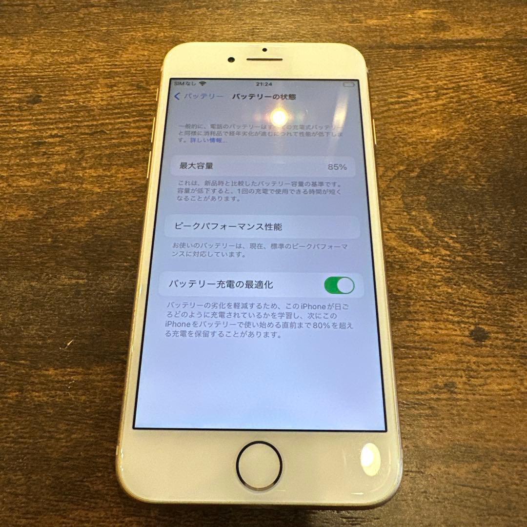 iPhone8 64GB 本体
