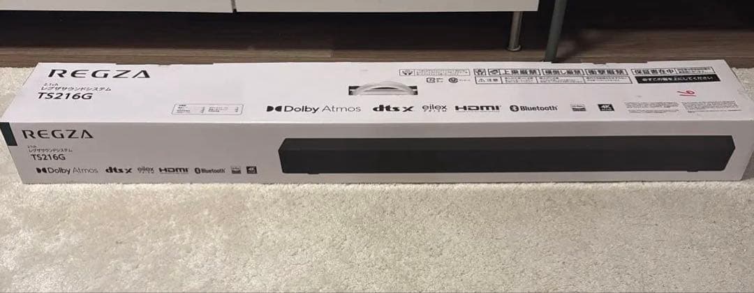 【新品未使用】REGZAサウンドシステム TS216G サウンドバー
