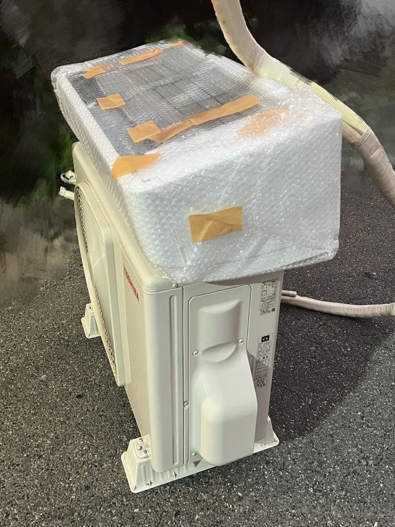 東芝 TOSHIBAエアコン 2023年 8~12畳RAS-J281E1R(W)