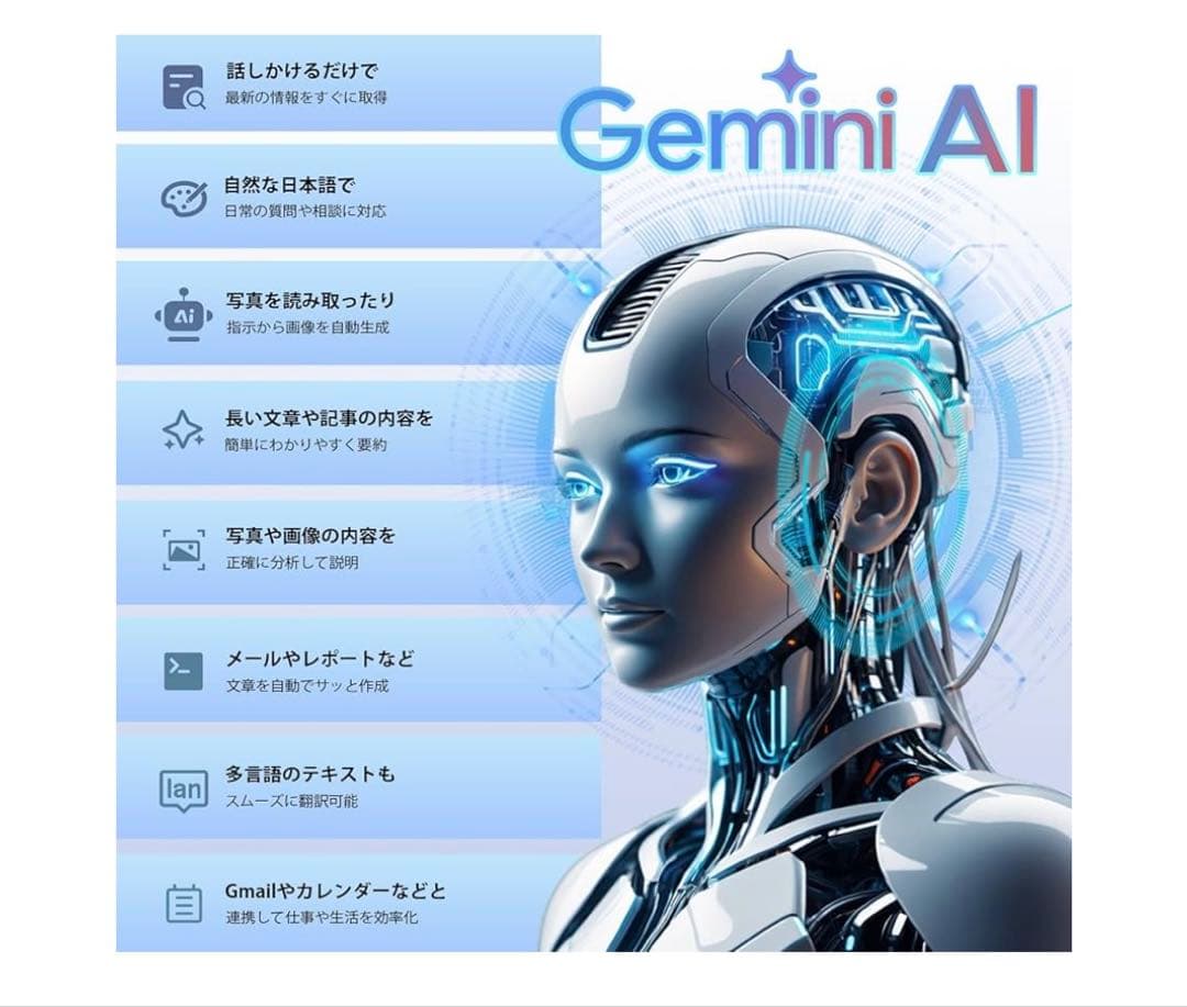 Android 16❤️タブレット　11インチ　30GB+256GB+2TB