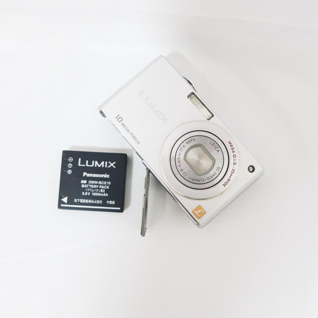 Panasonic LUMIX DMC-FX35 デジタルカメラ