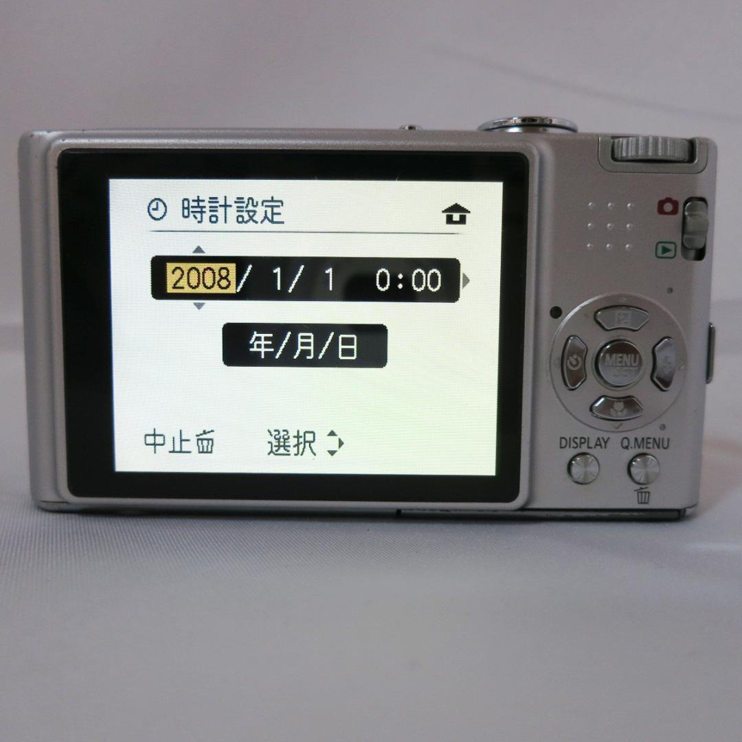 Panasonic LUMIX DMC-FX35 デジタルカメラ