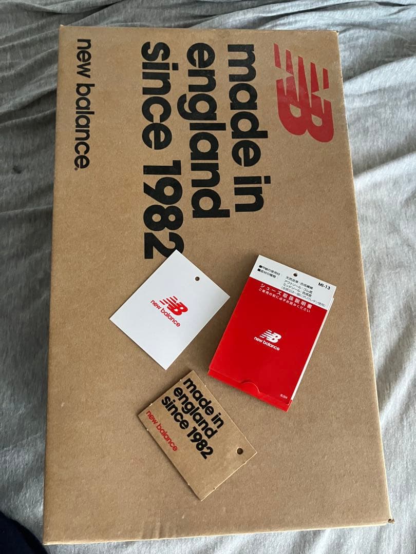 靴 newbalance m991NV