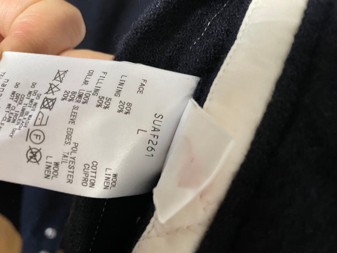 ジャケット・アウター nanamica Wool Linen Stadium Jacket