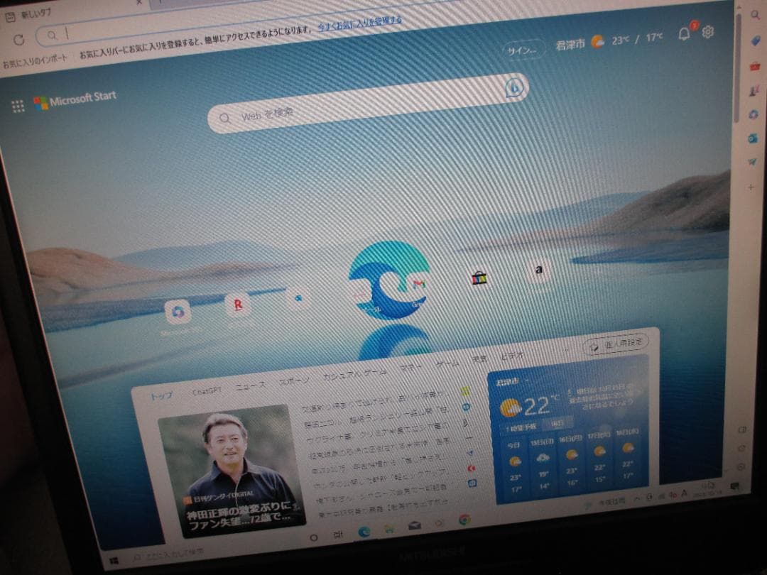 ☆富士通 D581 Core i7-2600 8GB 新品SSD Win10