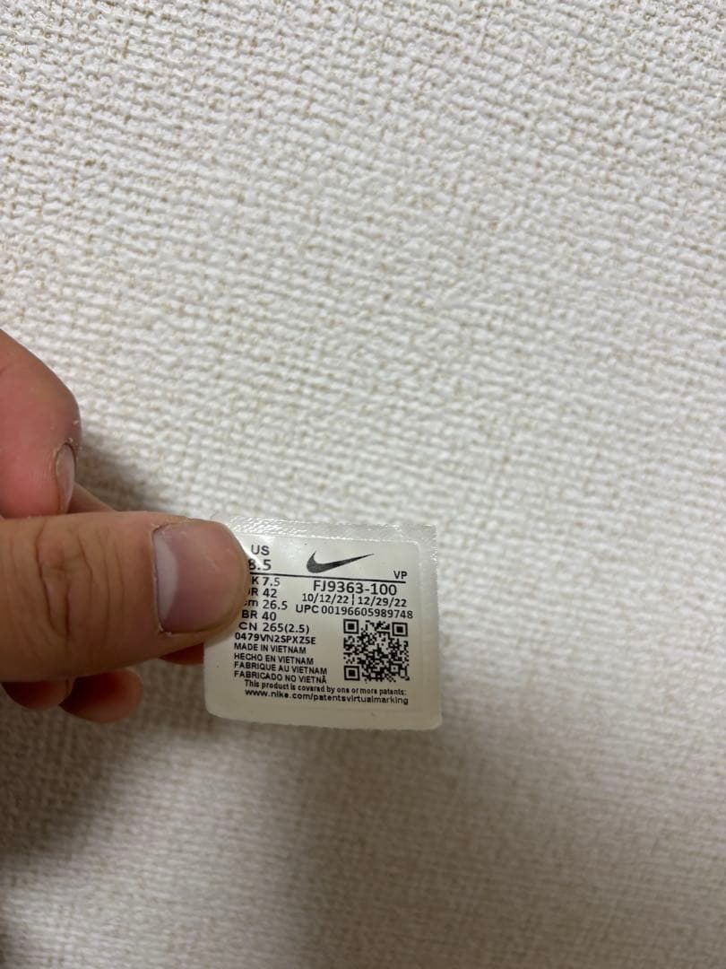 シューズ(男性用) Nike Kobe4 protro Mambacita