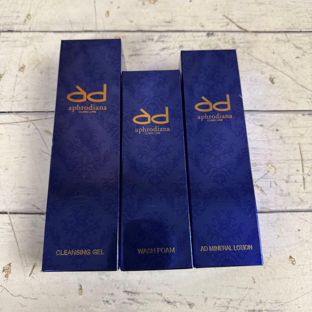 アフロディアナ クレンジングジェル ウォッシングフォーム ミネラルローション