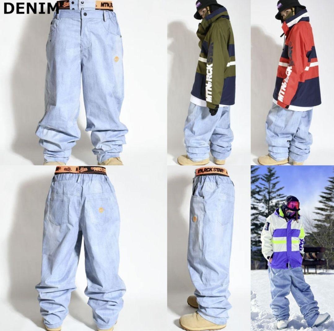 マウンテンロックスター　N2パンツ　Lサイズ