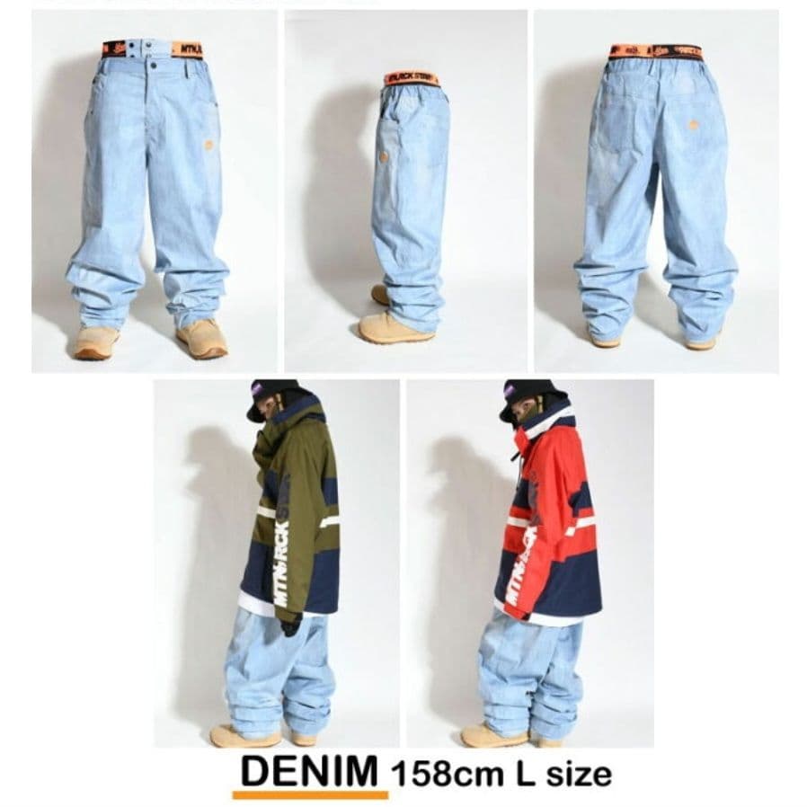 マウンテンロックスター　N2パンツ　Lサイズ