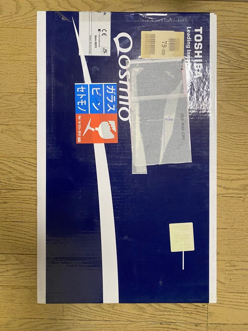 【美品】dynabook Qosmio G60/97K 液晶15.6インチ