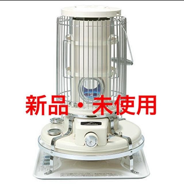 アラジン ブルーフレーム BF3911 ホワイト 石油ストーブ 新品未使用　②