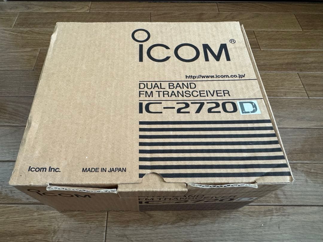 トランシーバー IC-2720D ICOM
