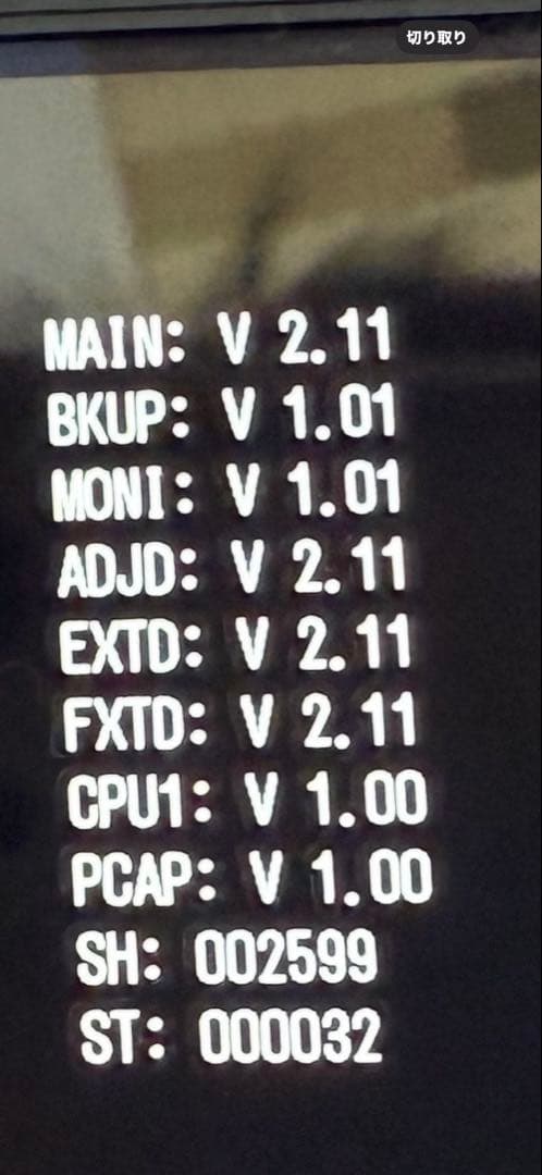 RICOH GR DIGITAL Ⅳ おまけ付き