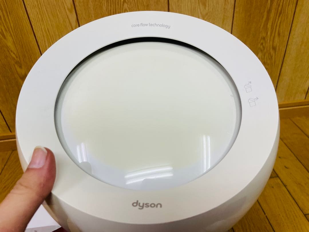 dyson ダイソン空気清浄機能付ファンBP01 扇風機 2019年製①