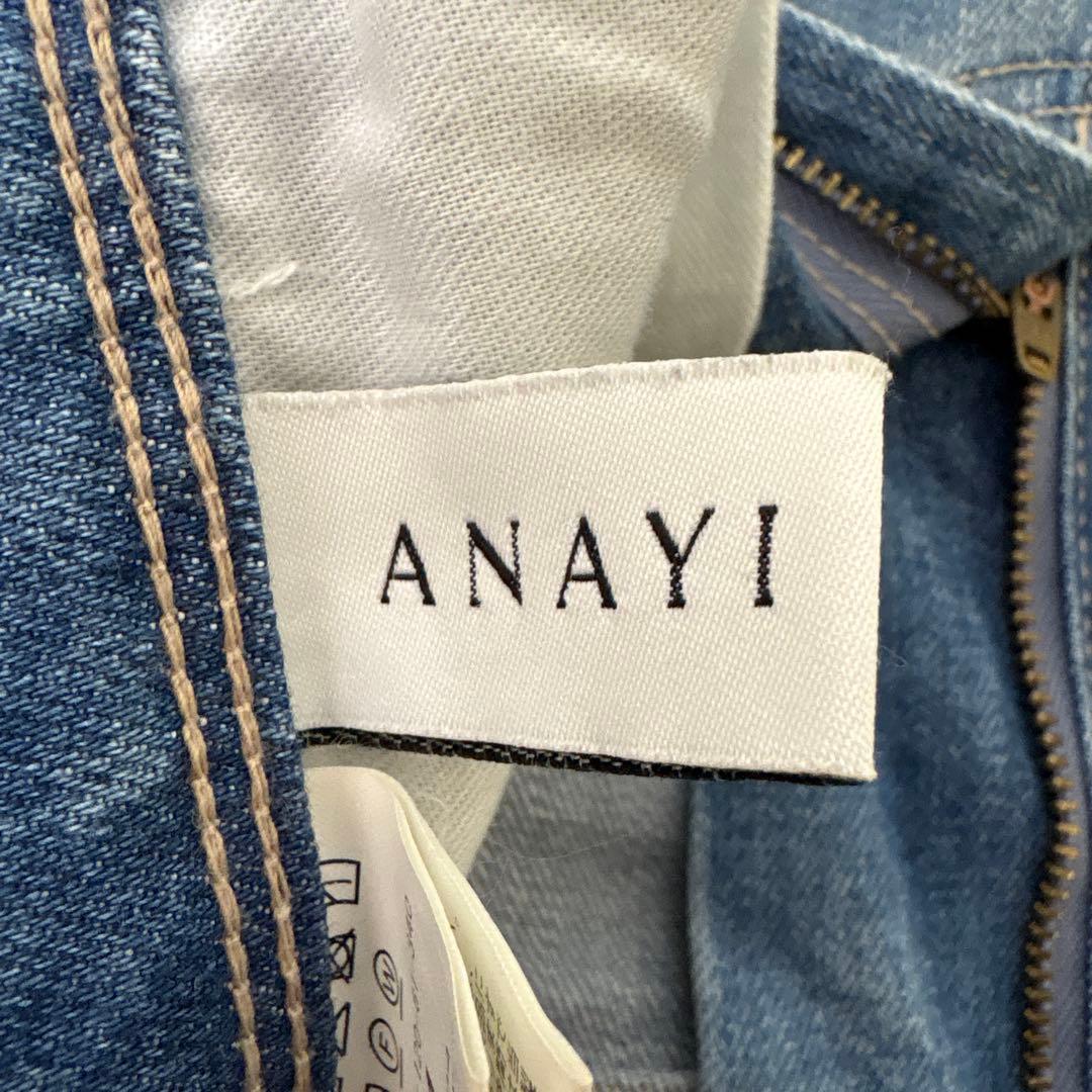 【ANAYI】ストレッチデニムワイドパンツ34サイズ　（手洗い可）