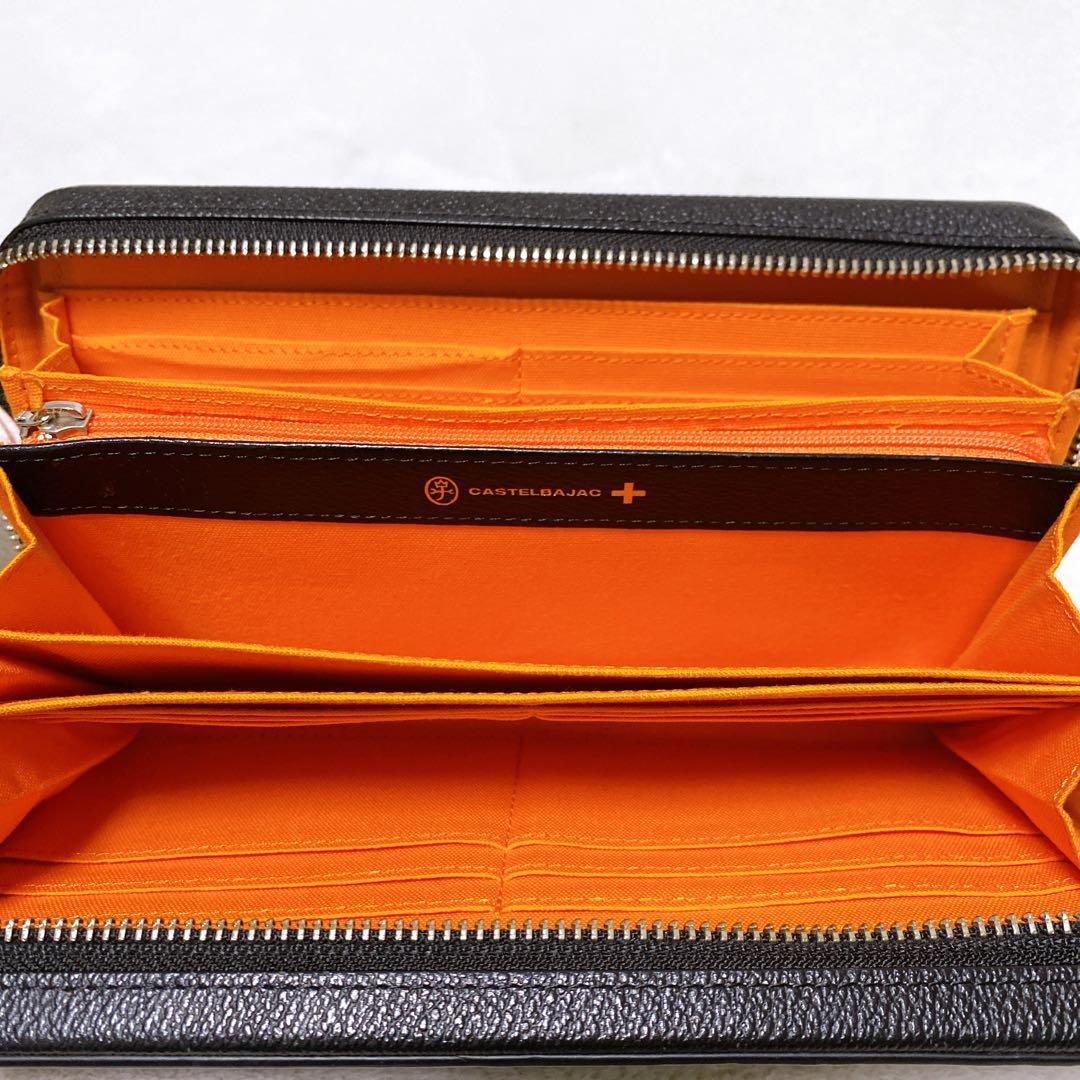 美品　カステルバジャック　オーガナイザー　長財布　ラウンドジップ　ブラック　総柄