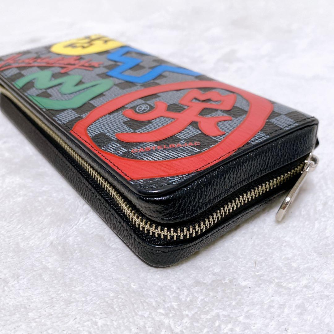 美品　カステルバジャック　オーガナイザー　長財布　ラウンドジップ　ブラック　総柄