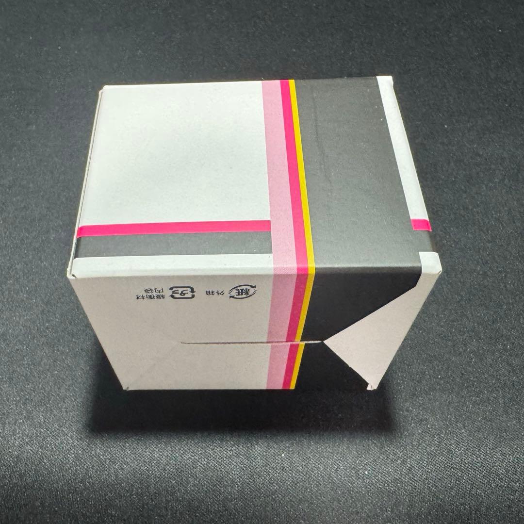 ケノン　ストロング2 カートリッジ　バージョン8.7