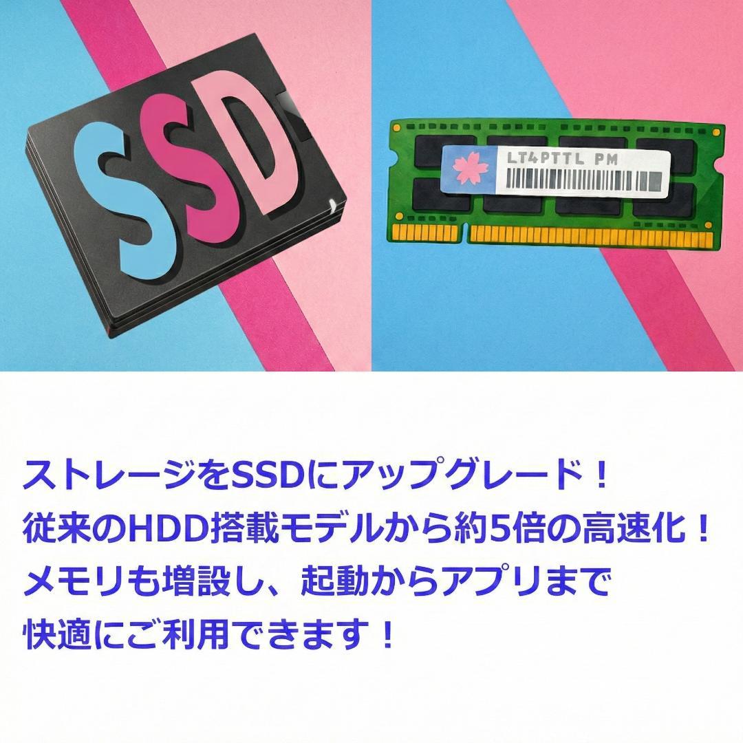 ✅️初心者OK！Windows11/Office/AI搭載ノートパソコン N23