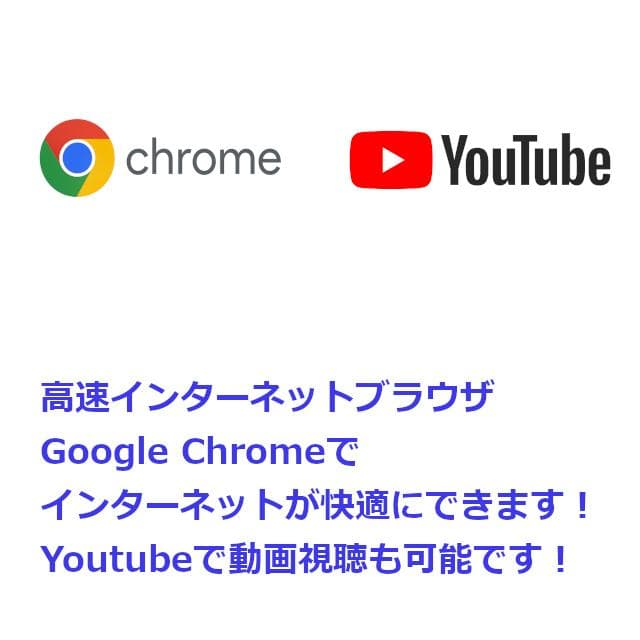 ✅️初心者OK！Windows11/Office/AI搭載ノートパソコン N23