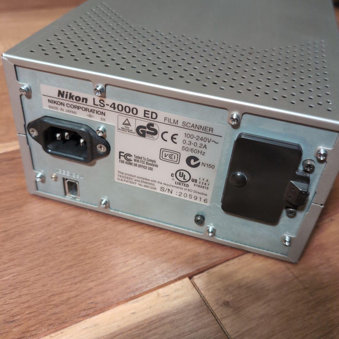 Nikon LS-4000 ED フィルムスキャナー 不動品 Coolscan