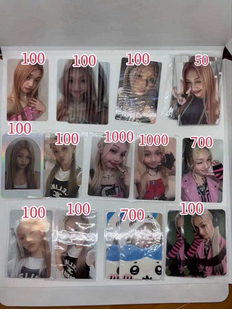 UNIS ゼリー・ダンカ