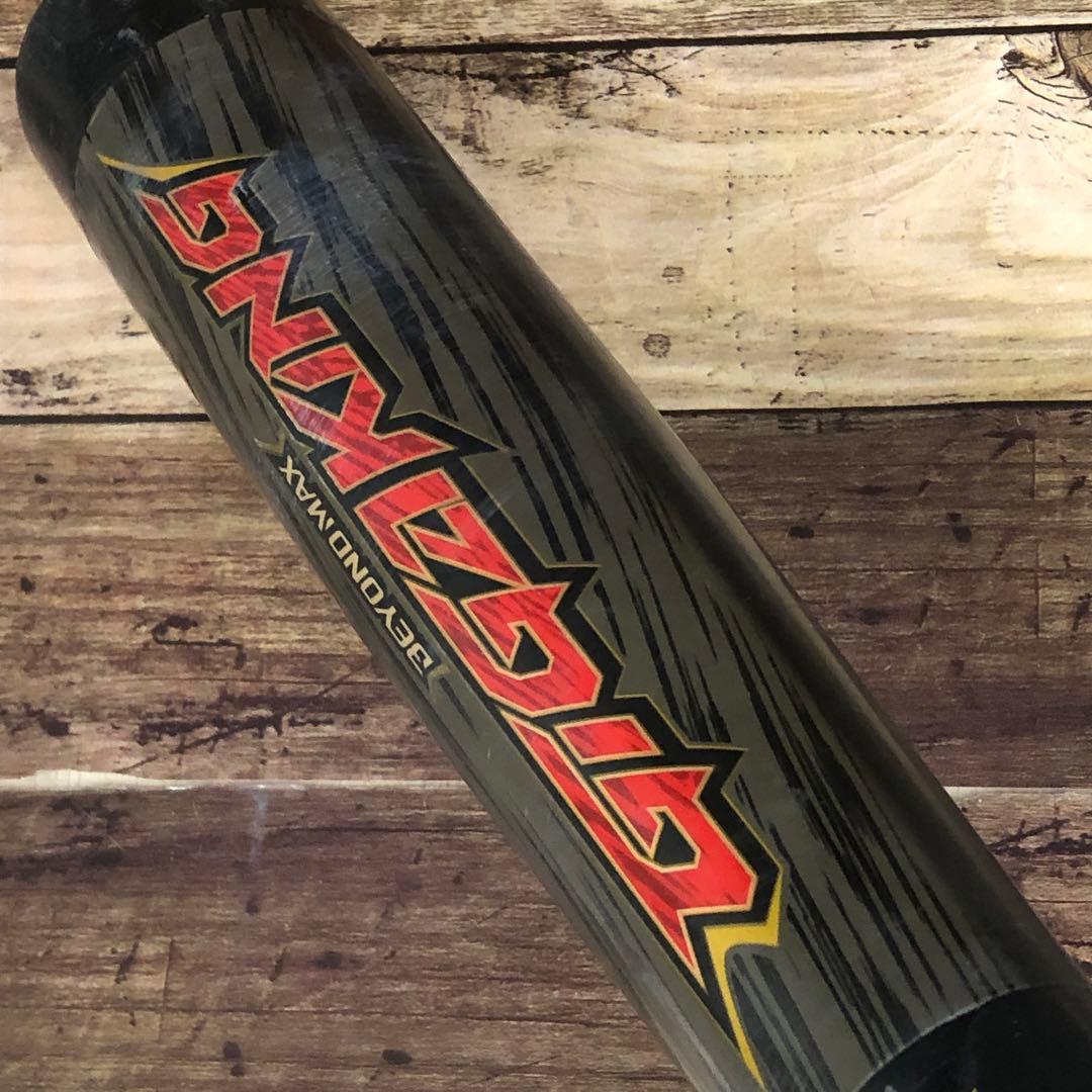 【希少】ミズノ ビヨンドマックス ギガキング 一般軟式バット 83センチ