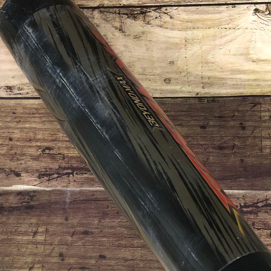 【希少】ミズノ ビヨンドマックス ギガキング 一般軟式バット 83センチ